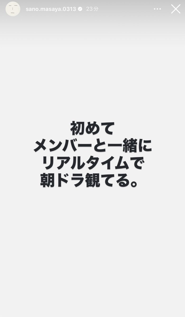 ビバだお tweet media