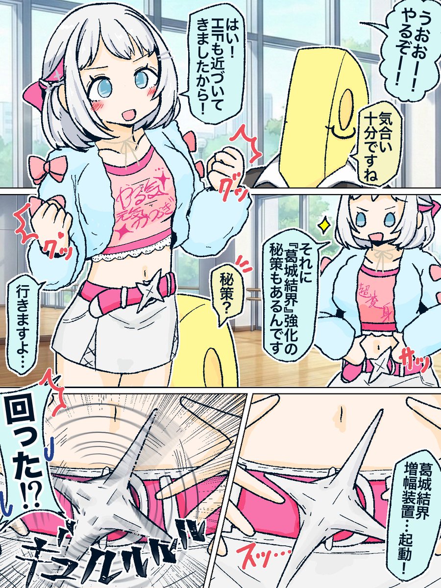 もじ🍺 tweet media