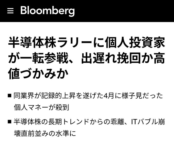 智也 tweet media