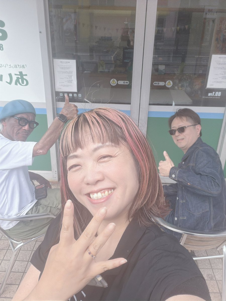 あいこページ♡火曜日♡ イマココ火曜日 もうすぐ！ with I イケおじ2人