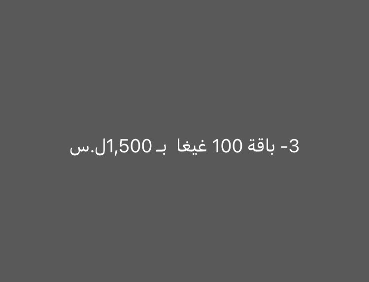 هانا | HANNAH tweet media