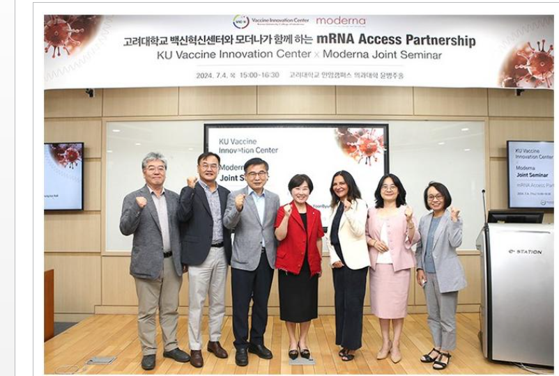 HowleyReporter's tweet photo. Moderna BUSTED: Moderna launched its HANTAVIRUS VACCINE development program at Korea University on the Fourth of July in 2024, nearly 2 years ago. 

Moderna signed an mRNA research contract with South Korean universities in 2023.

The globalists are getting the ol' gang back https://t.co/5GgHM6VSY2