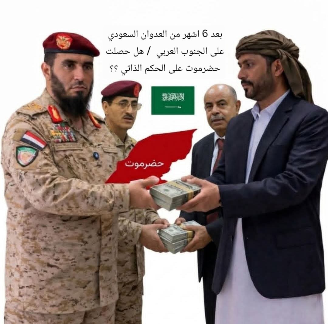 مزاحم الكلدي tweet media