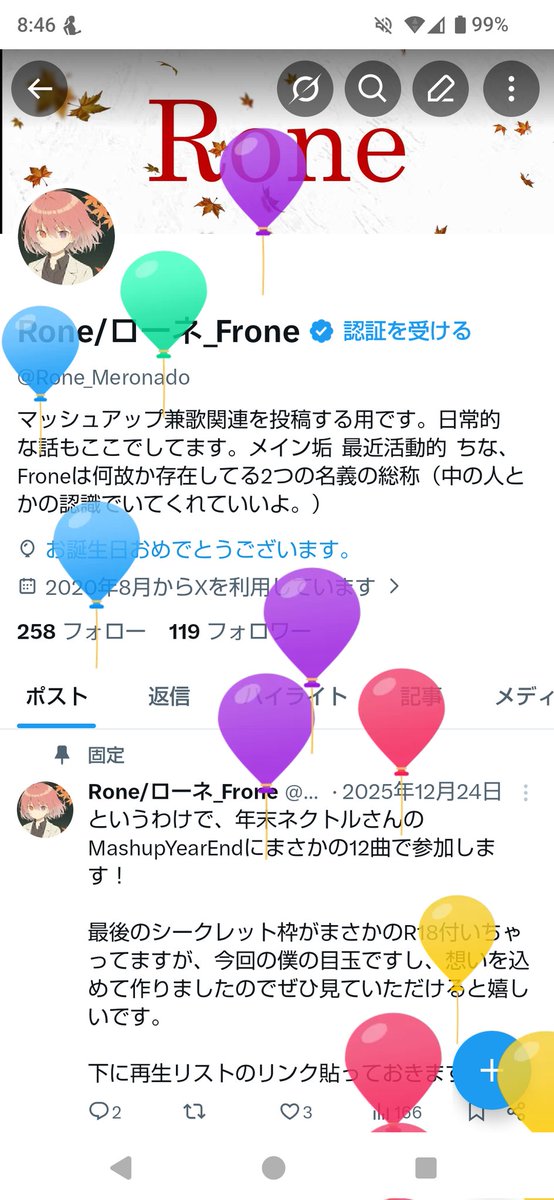Rone_Meronado's tweet photo. https://t.co/aYVsZLR7xi