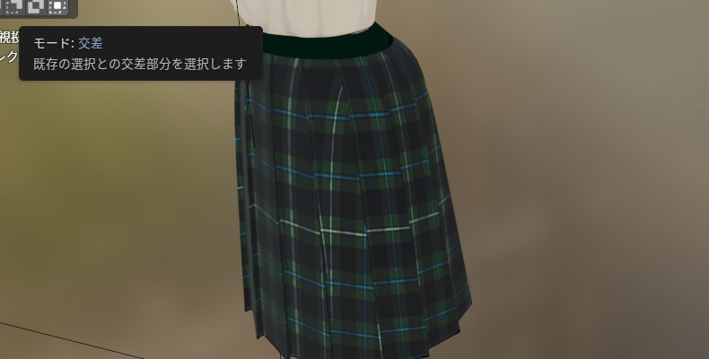 湊カオル|Blender初心者の成長記録 tweet media