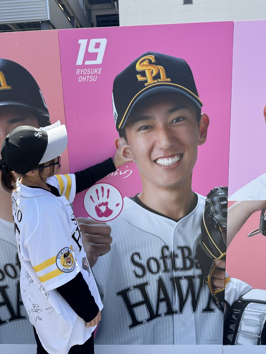 ななみ tweet media
