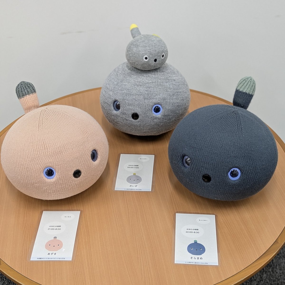 NICOBO（ニコボ） (@nicobo_official) / Posts / X