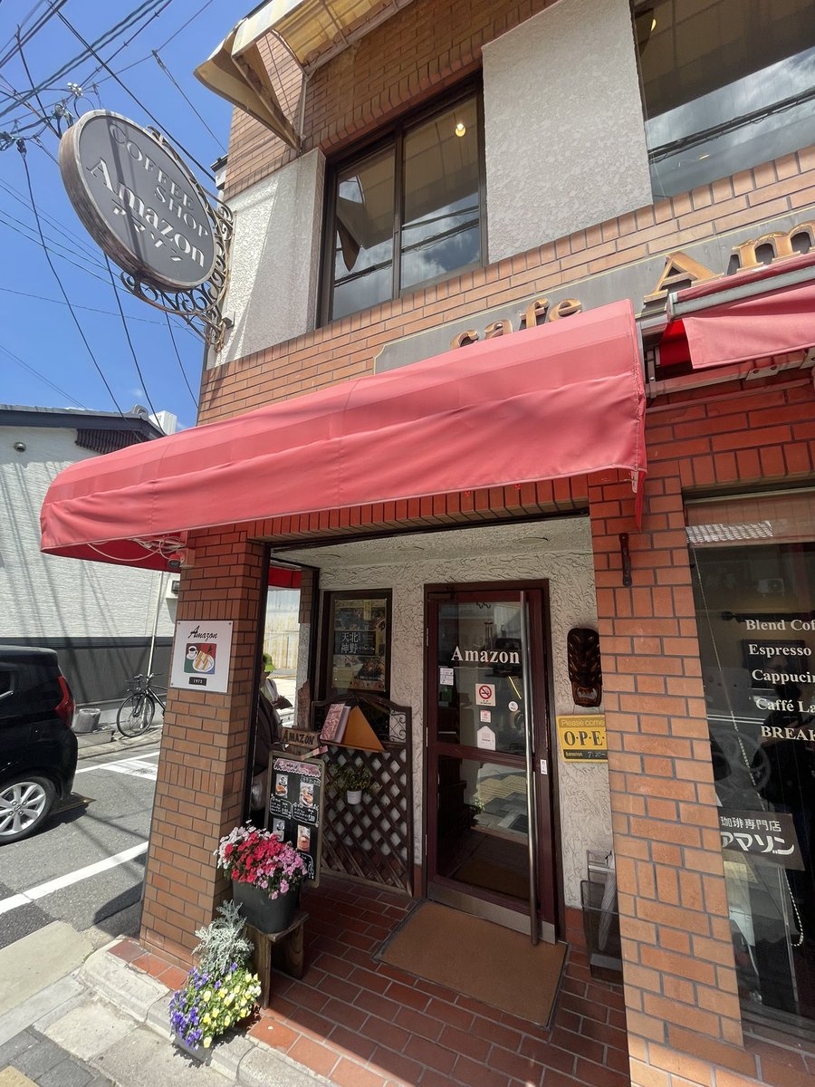 gu3_tr2's tweet photo. 京博前はここに行くのがお決まりになってきた https://t.co/3EIxXRvWKi