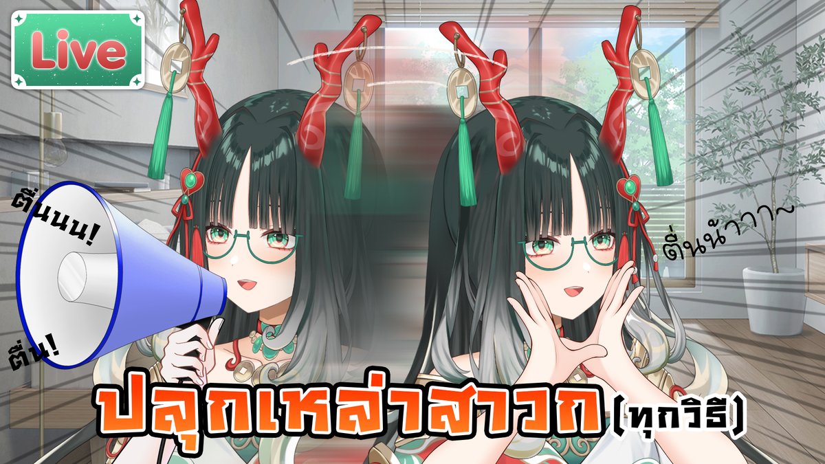 Pixiang Meiyin tweet media
