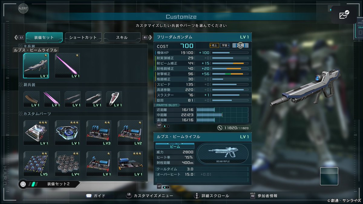 Mr.合気道 tweet media