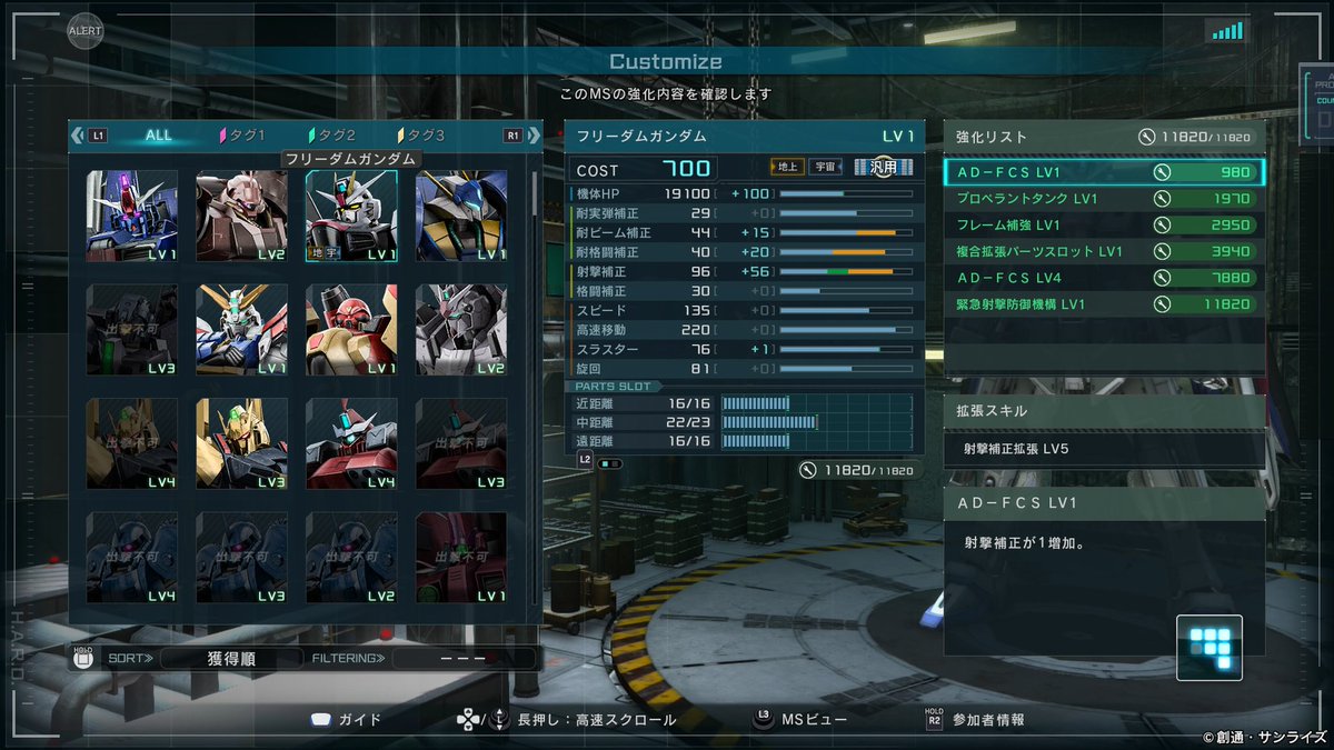 Mr.合気道 tweet media