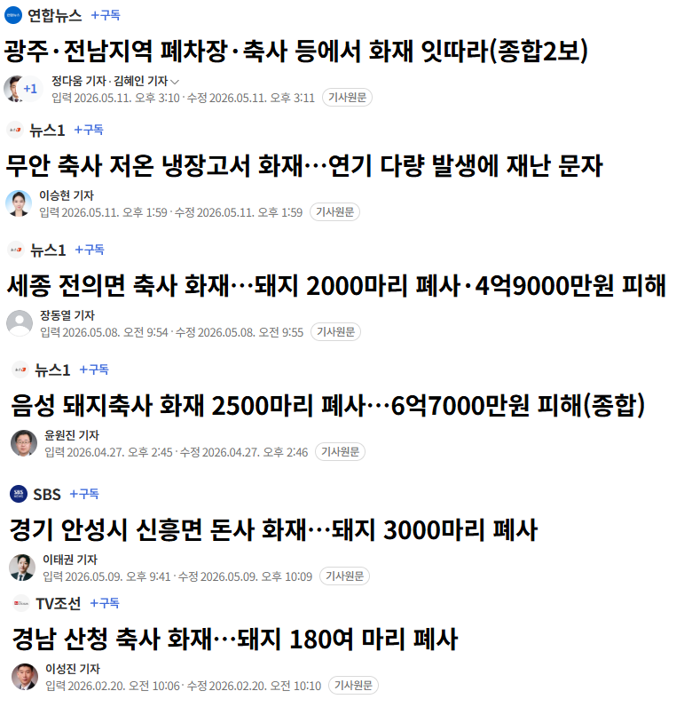 JUN | 준 🇰🇷 tweet media