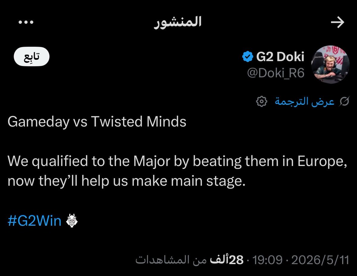 برين 🧠 tweet media