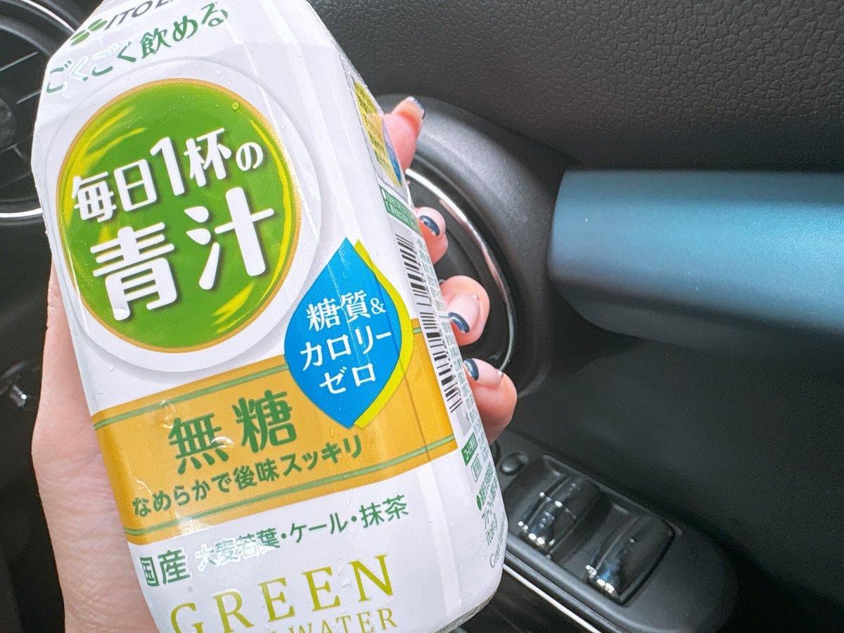 苺ゆい tweet media