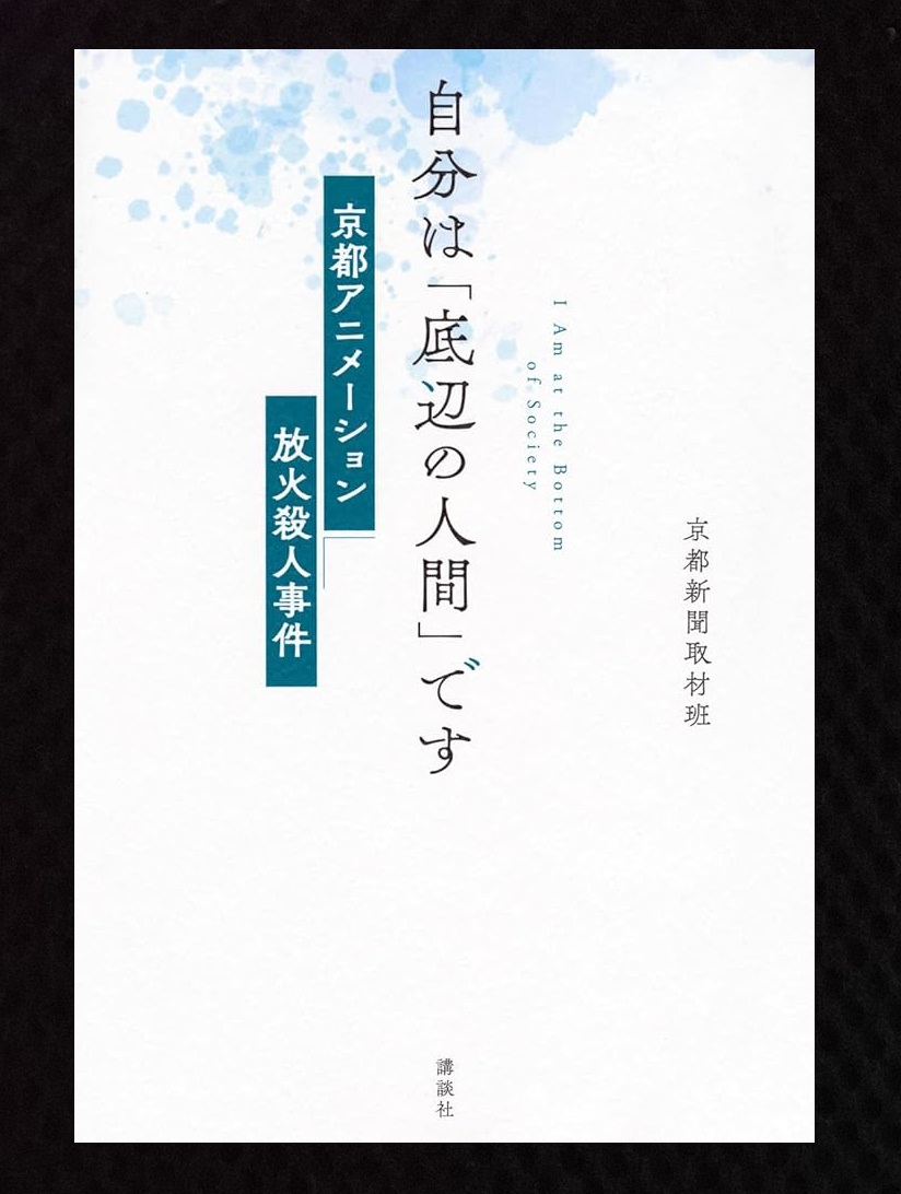スィンチ tweet media