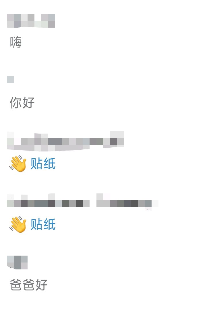 无陵(胁迫控制) tweet media
