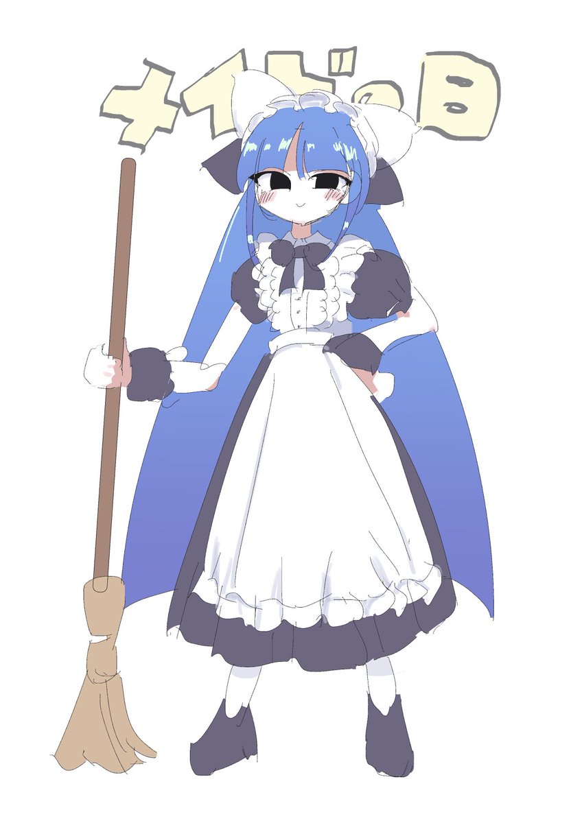Post by ますだたろう on X: ギャ！