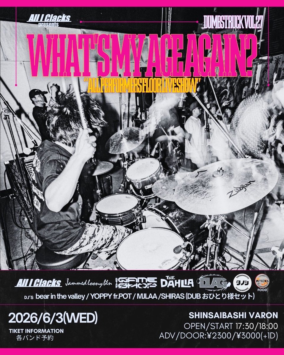 NEW LIVE解禁！ 6/3 (WED) at SHINSAIBASHI VARON All I Clacks pre