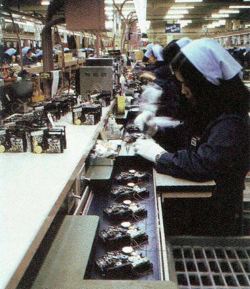 ソニー創立60周年を迎えるにあたり発行されたのですが、全員に配布され
