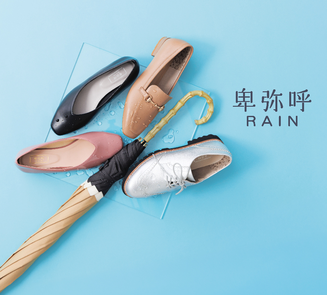 卑弥呼 公式 (@himiko_shoes) / Posts / X