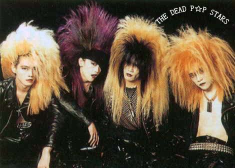 THEDEADPPSTARS #V系 #90年代VisualNight