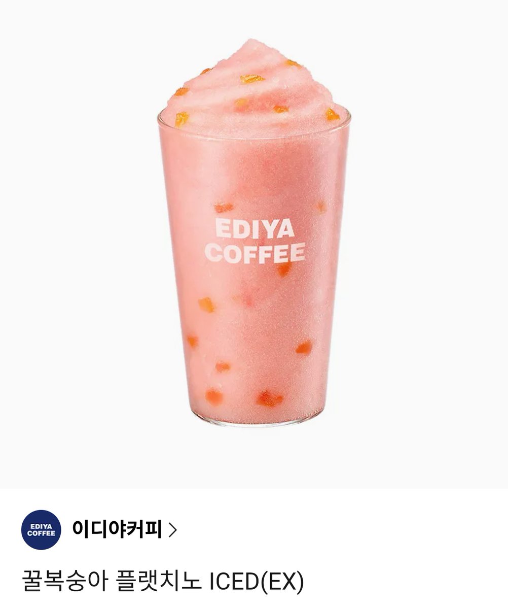 대원씨아이 로맨스 tweet media