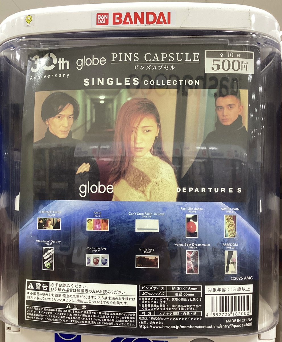 ℹ️FKDインターパーク宇都宮おすすめ商品情報ℹ️ 🎸THE BEATLES ピンズ