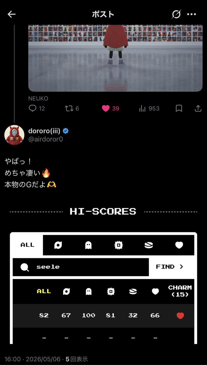 dororo🐰22 tweet media