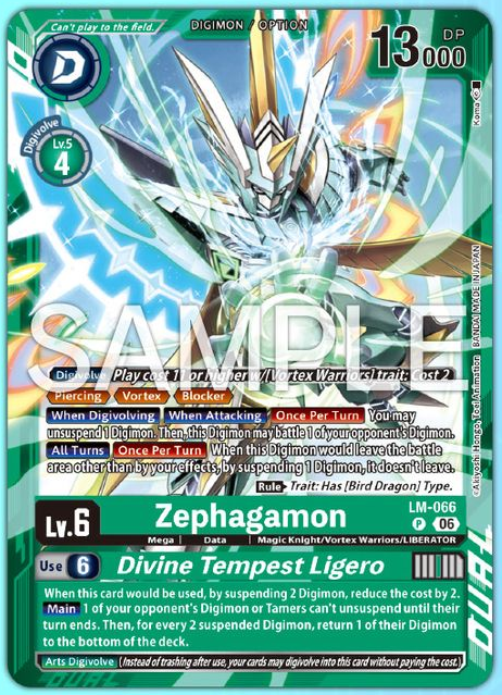 BlookyMh's tweet photo. Thank you bandai for making Zeph Dual not a fraud. Does not fix speed issues the deck has, but the card itself is dumb enough to make up for it. Evo over any Vortex Lv.6 and 7 is crazy AND having protection.

I'm curios to see what the new Promos do, hope Arcturus is not ass https://t.co/svxQyQfDQJ