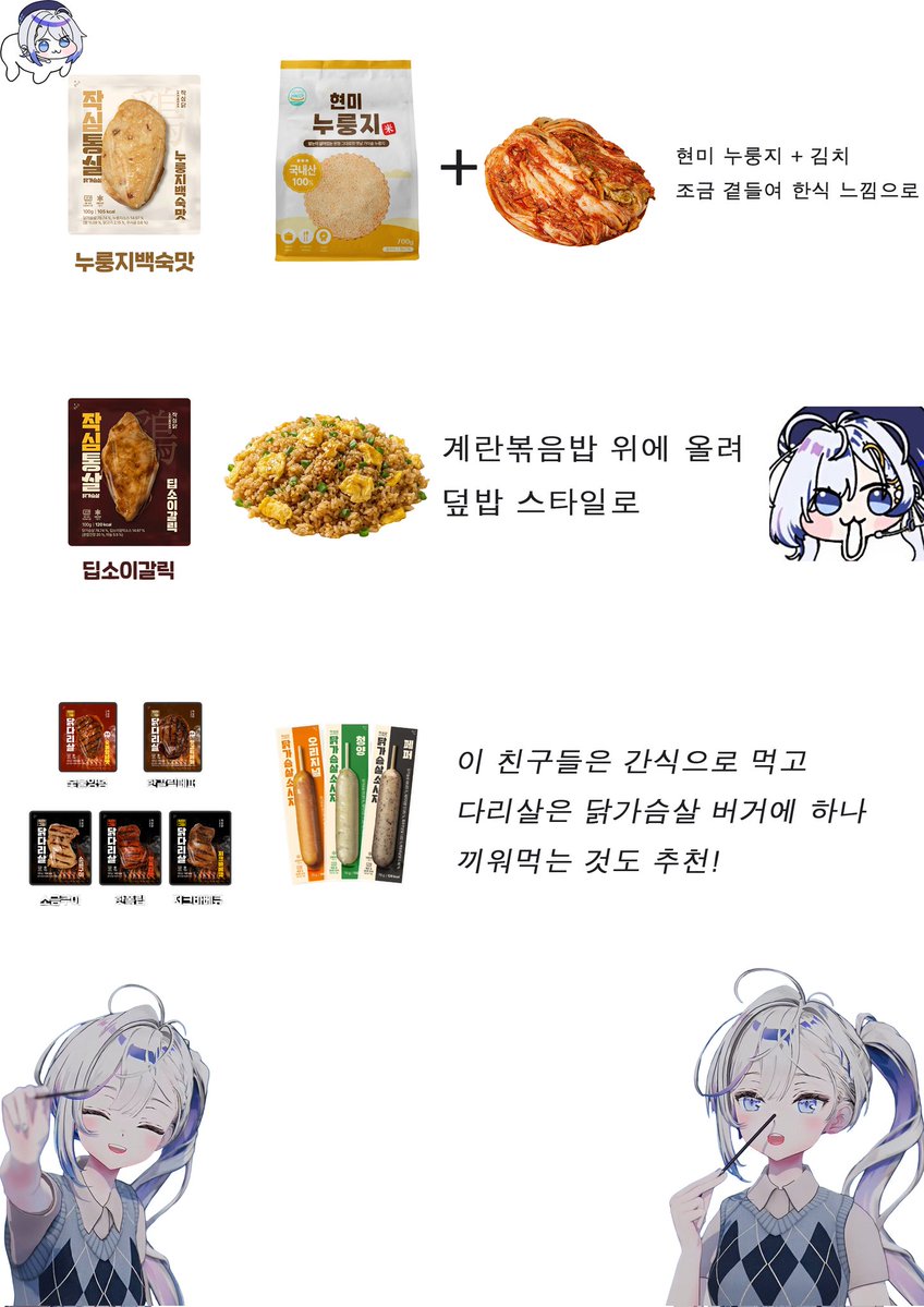 히호스🐉💎🐍 tweet media