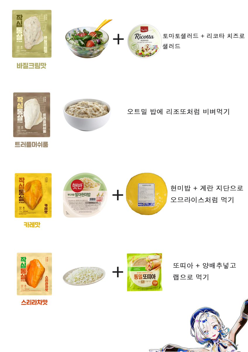 히호스🐉💎🐍 tweet media