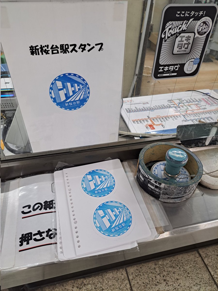 まるえみ tweet media