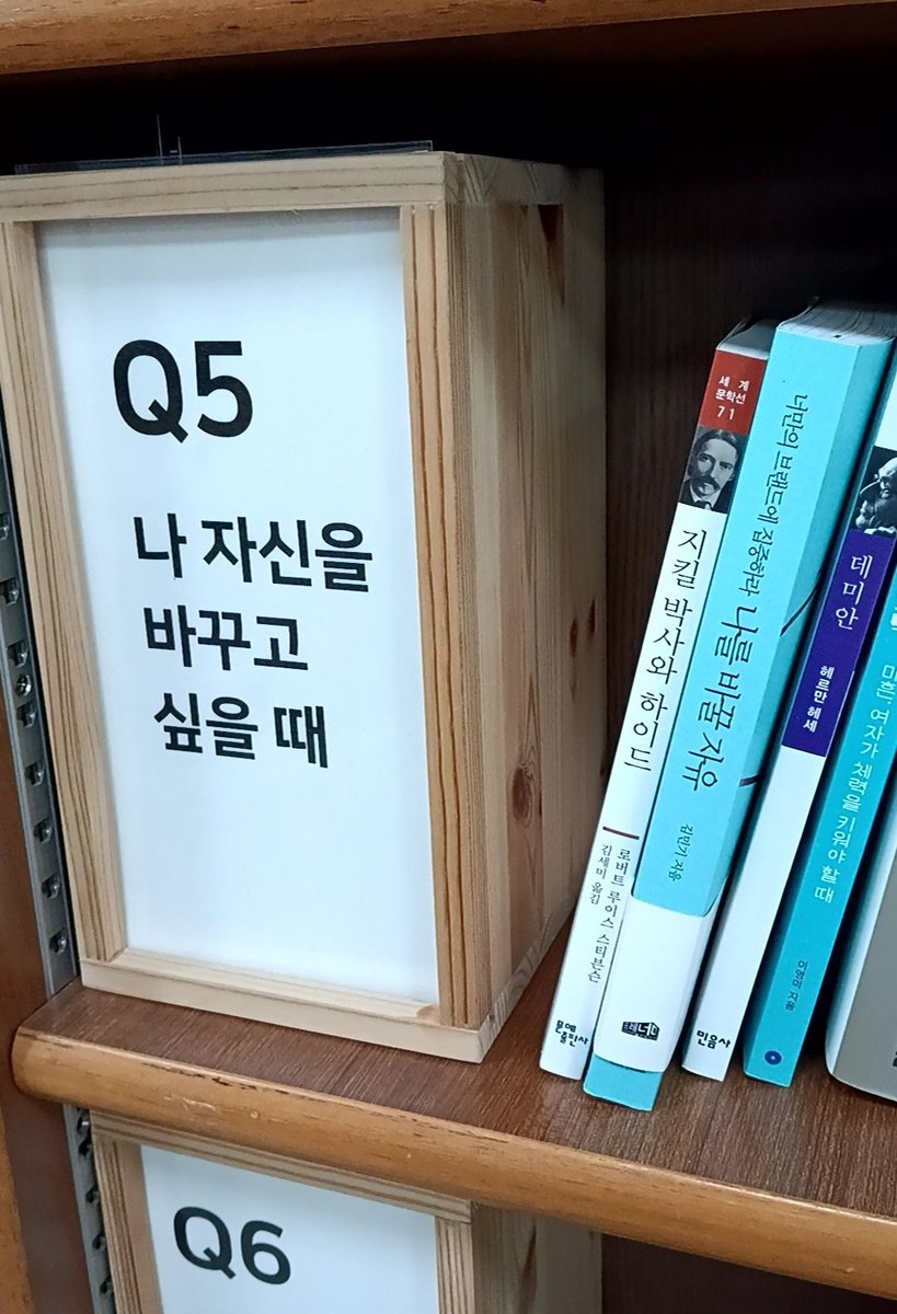 땅콩๑ tweet media