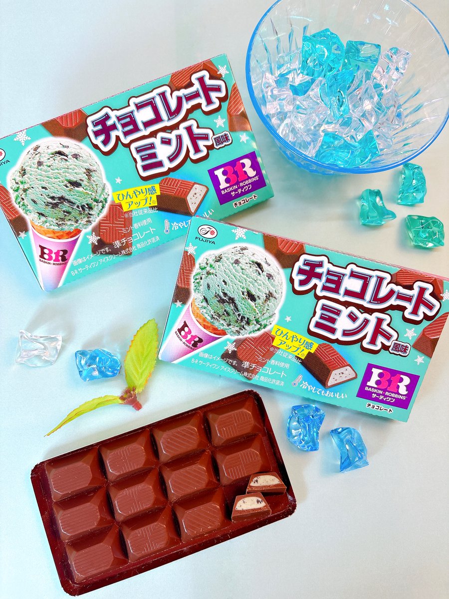 不二家【公式】 (@fujiya_jp) / Posts / X