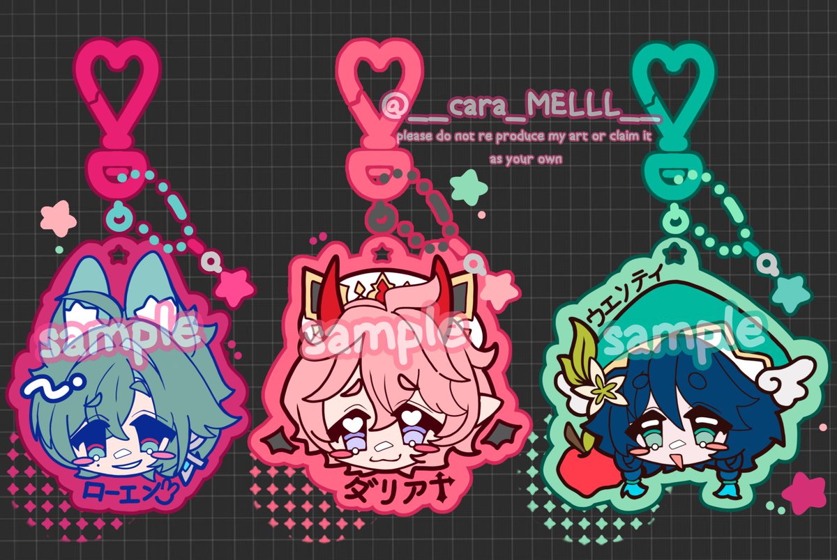 [𝐑𝐔𝐁𝐁𝐄𝐑 𝐊𝐄𝐘𝐂𝐇𝐀𝐈𝐍 𝐖𝐈𝐏]
°
I’m currently still test printing them and will definitely be making a few adjustments before finalizing everything, so I’m still deciding whether to add them to my mail order catalogue or not.
#CF22 #Venti #lohen #dahlia #GenshinImpact