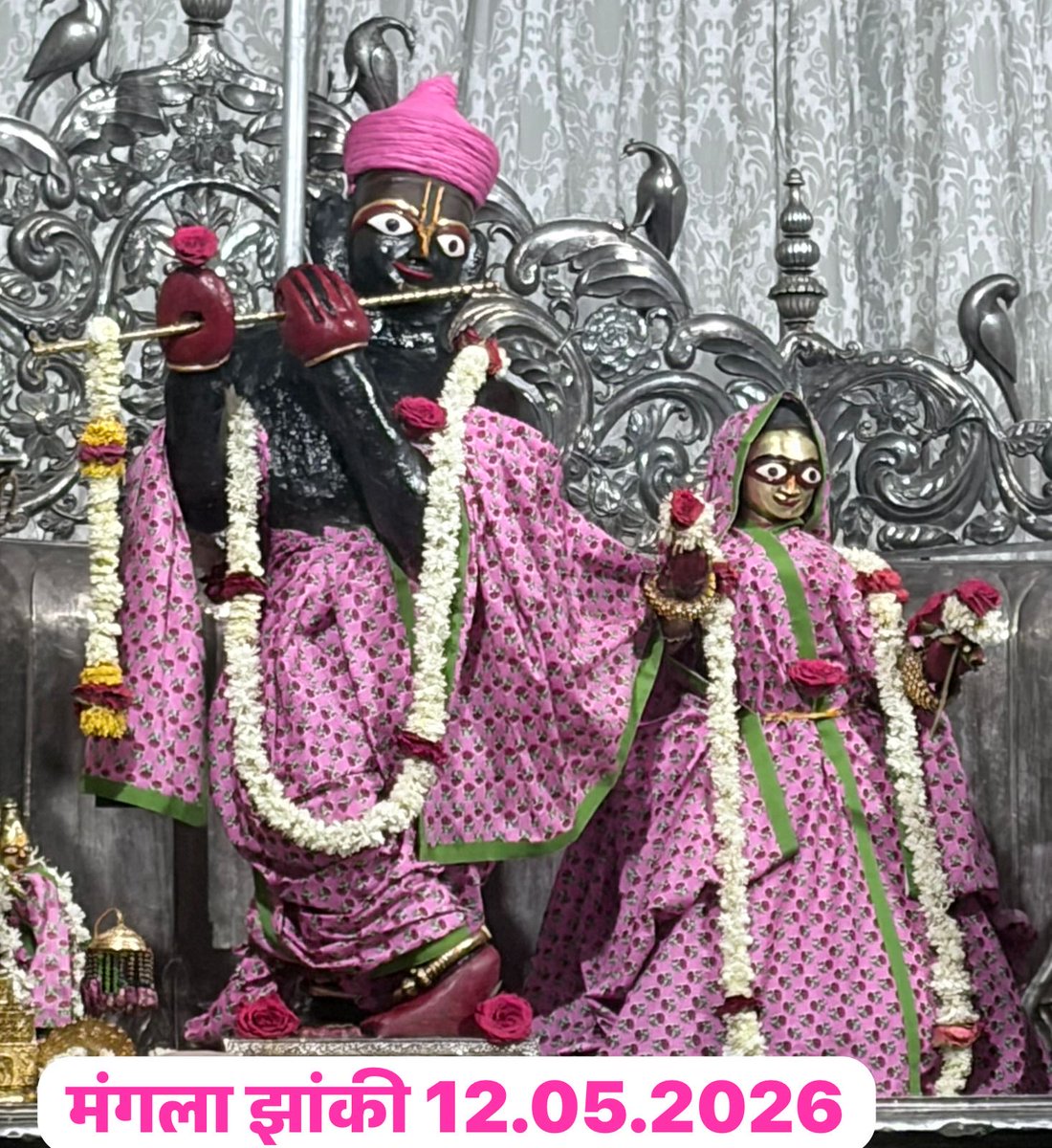 GOVINDDEVJI MAHARAJ tweet media