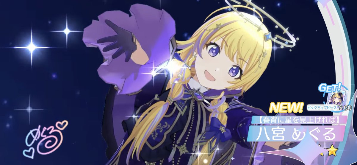 すずきのあきら tweet media