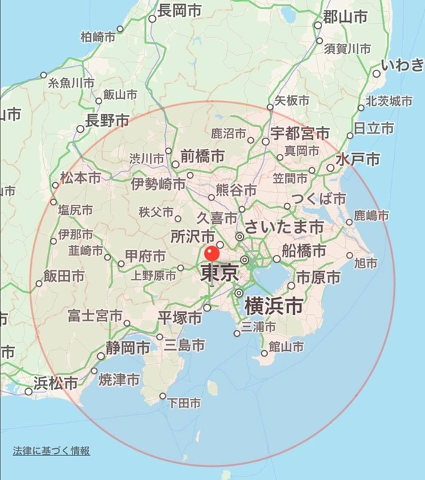 のあ tweet media