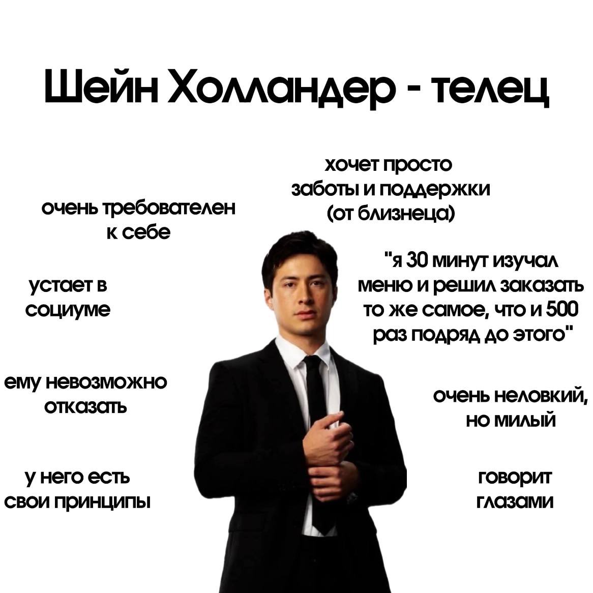 neviva tweet media
