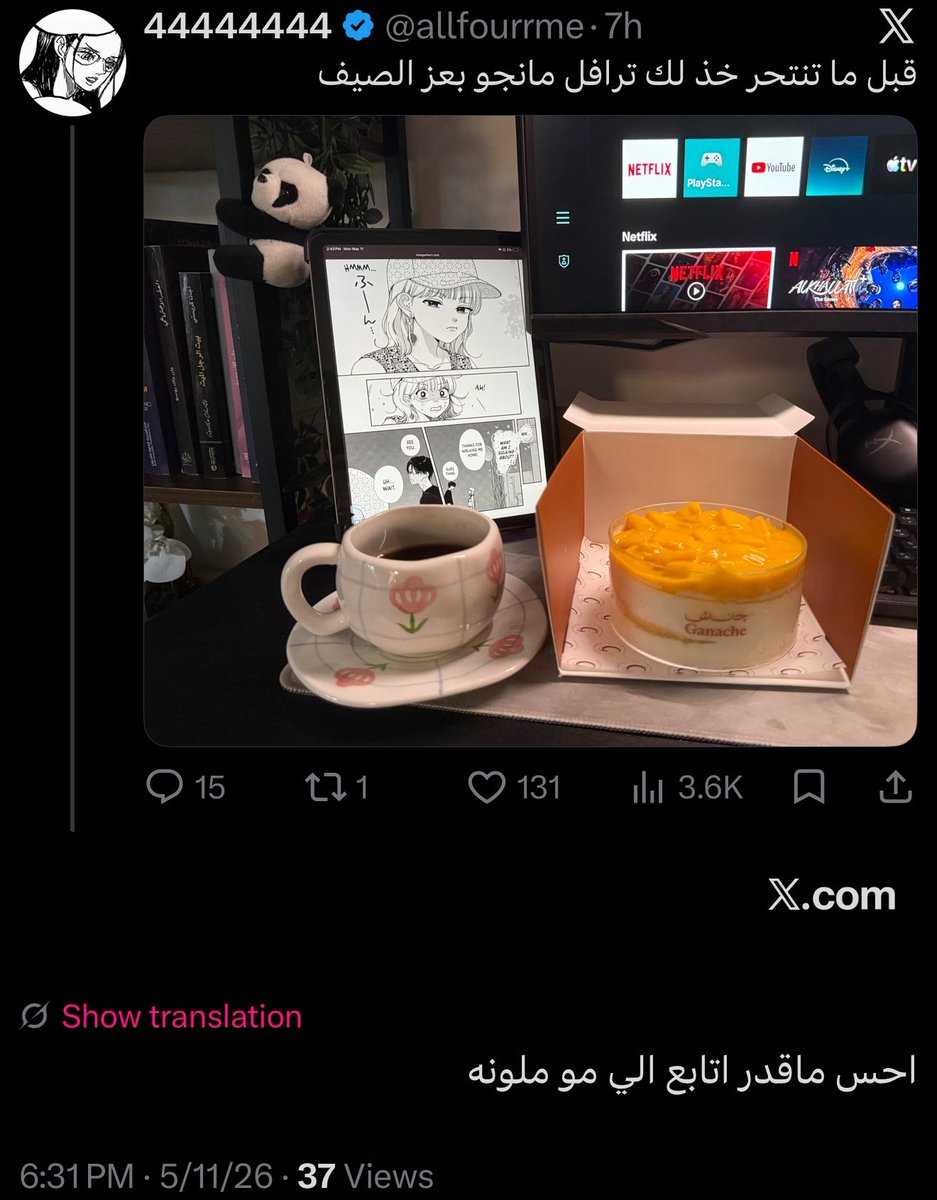 44444444 tweet media
