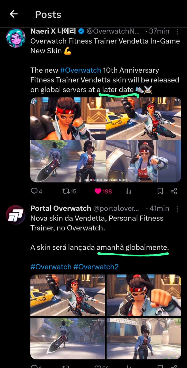 Gabriel Nino (Gamemes_nino) 🕹 tweet media