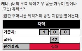 에땅 tweet media