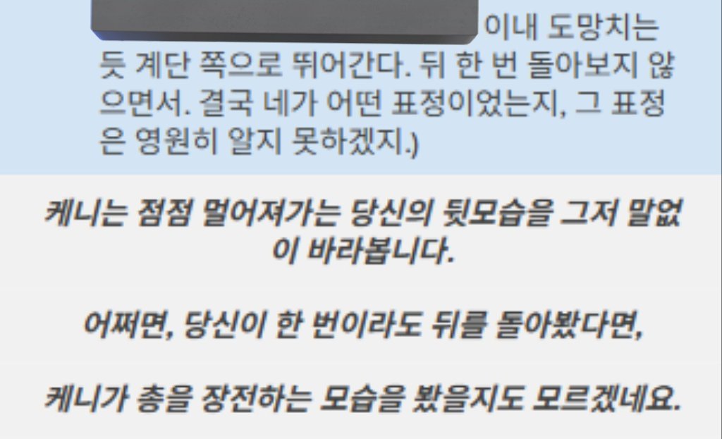 에땅 tweet media