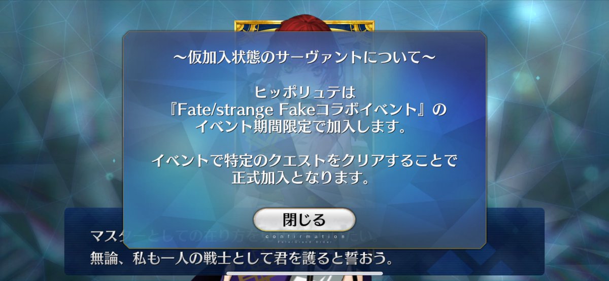 ウィルク tweet media