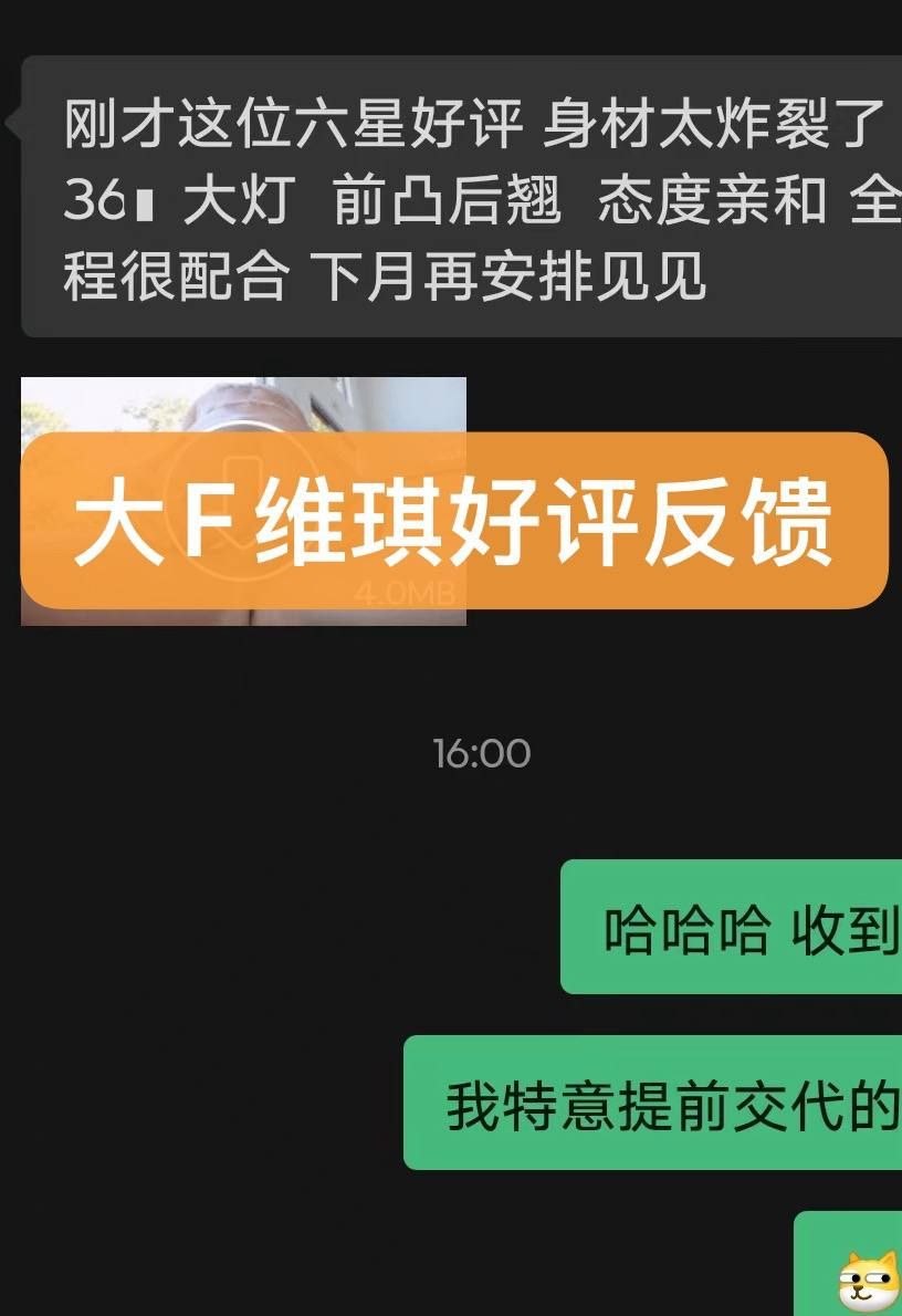 广州🆕   大F维琪
真实🇨🇳&amp;哈萨克混血儿
无异常体味！天生少毛馒头穴一线天
 身高166👠
 胸围真胸F
体重50kg
年龄02年 
臀围100cm
蜜桃臀又大又紧致🍑皮肤光滑无纹身 
🉑蛇纹/69/乳胶/🚗/鸳鸯🛁/情趣丝袜👠
+💰🉑白人🉑🍺✌️。试纸检测后🉑ytwt
🈲和客登记🈲双飞

🔞TG群
https://t.co/qi6JTHUl9w https://t.co/PHr6MIIZgV