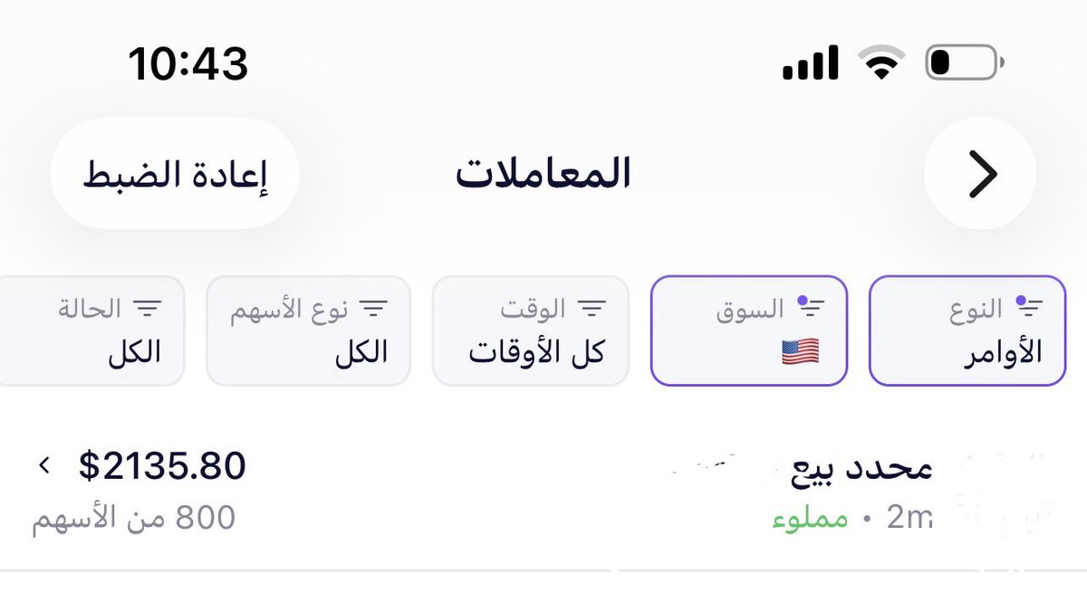 حرم🎄 tweet media