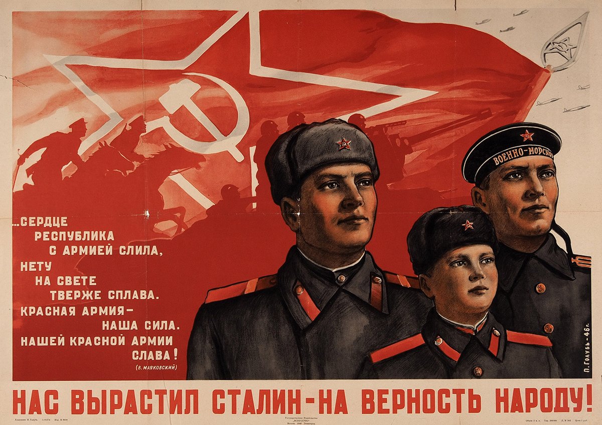 Кожен з нас Президент tweet media
