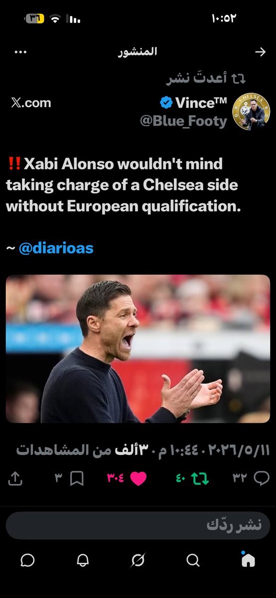 Chelsea🇰🇼🇰🇼 tweet media