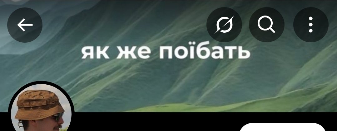 Al_mlnck's tweet photo. @RomanovychD @don_korvalol Ага, тепер зрозуміла https://t.co/rhiJyrSuY6