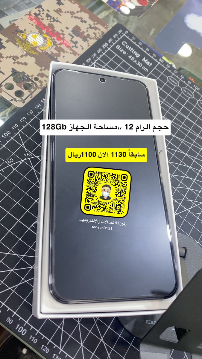 raneen323's tweet photo. https://t.co/oqQoUInCWK